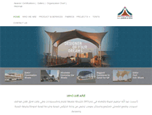 Tablet Screenshot of aijaidah.com.qa